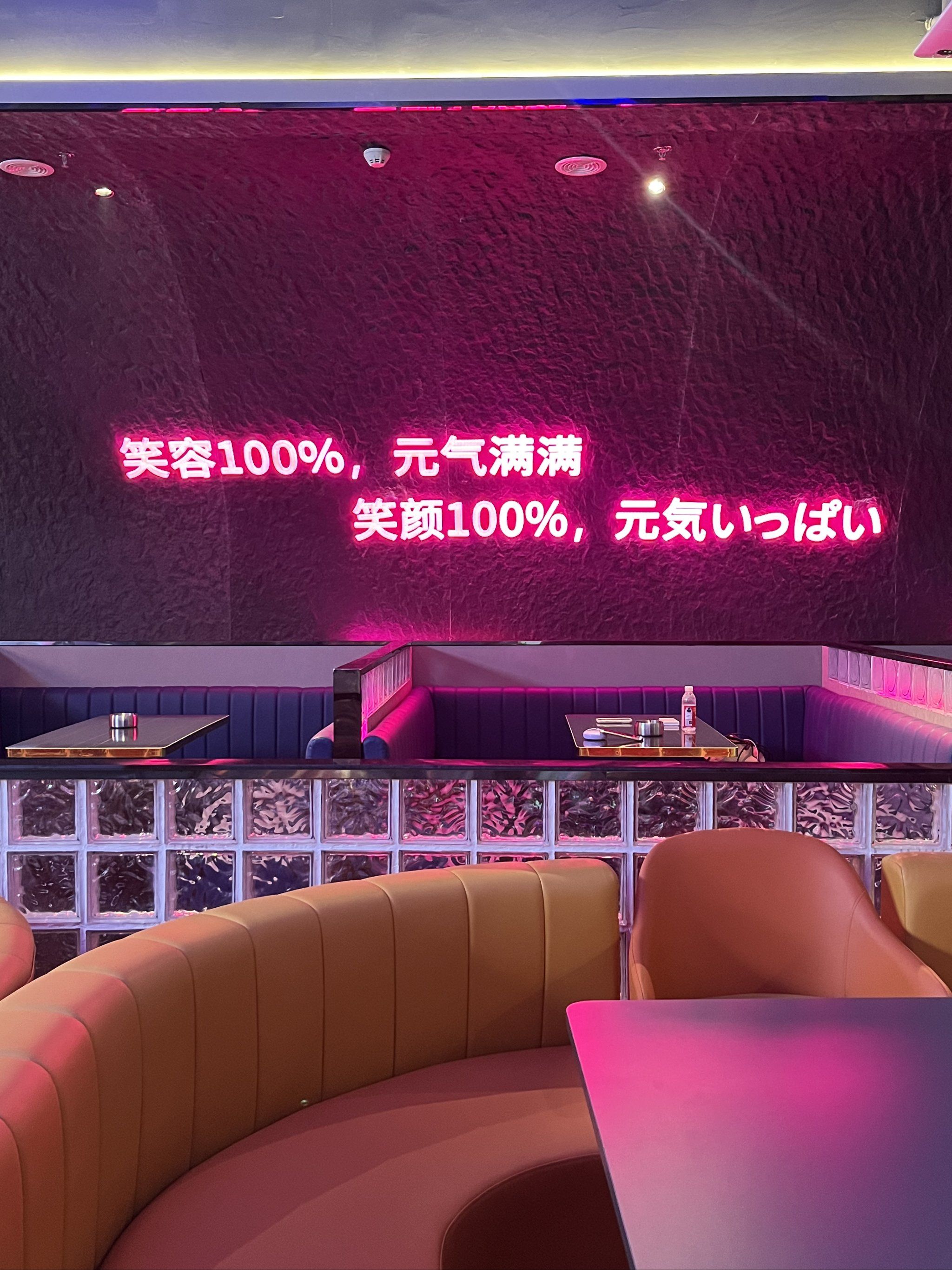 齐齐哈尔性价比高商务ktv推荐-富裕县ktv预订